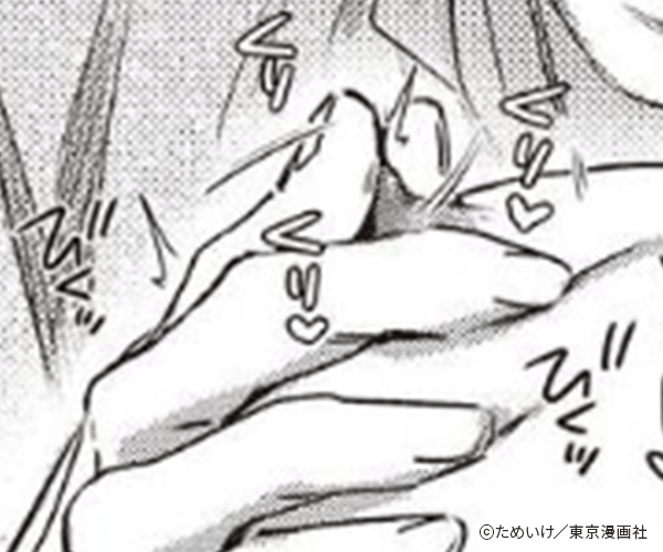 ���쥵�޸���ʤϥ��ѥ����Ĺ�˰����줿���ڥ��ߥå����ǡ���Ȳ���