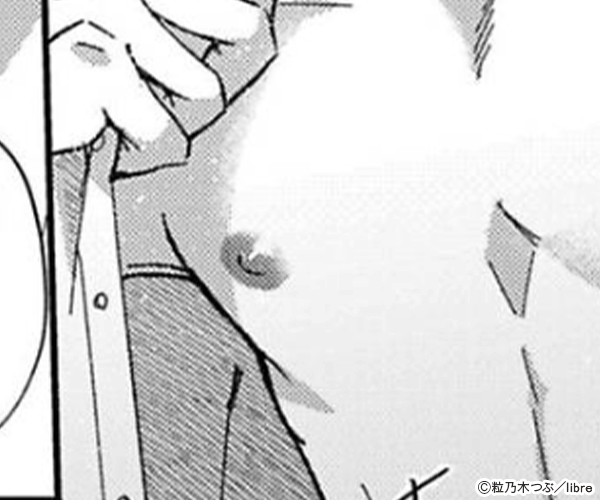 �ͤ����ڡ����������Ƥ���ŻҸ��꤫���������ա���Ȳ���