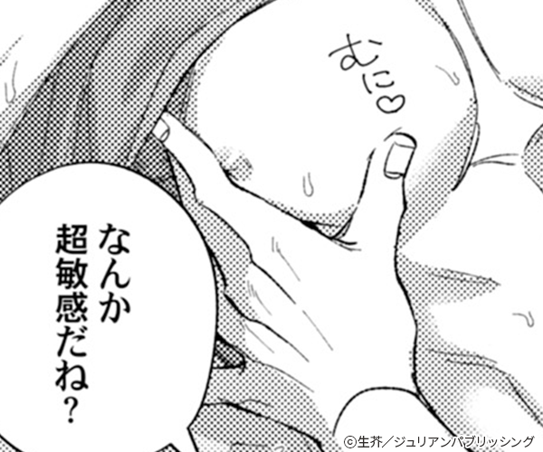 �ʤˤʤäƤ��뤷�Ƥ͡��ŻҸ��������������դ�����Ȳ���