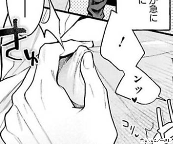 ����������ǰ��ˤۤɤ�����ŻҸ�������������̡���դ�����Ȳ���