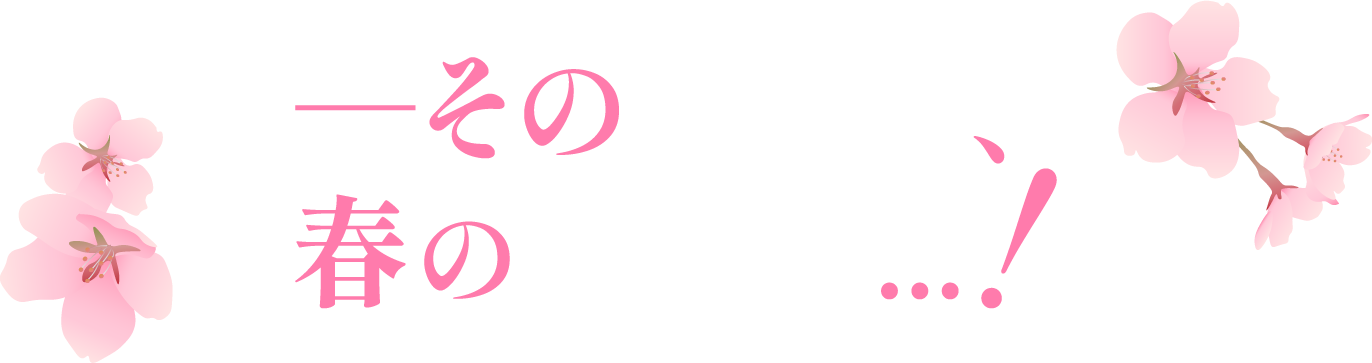 ���Υ������դΤ�˫���ġ�