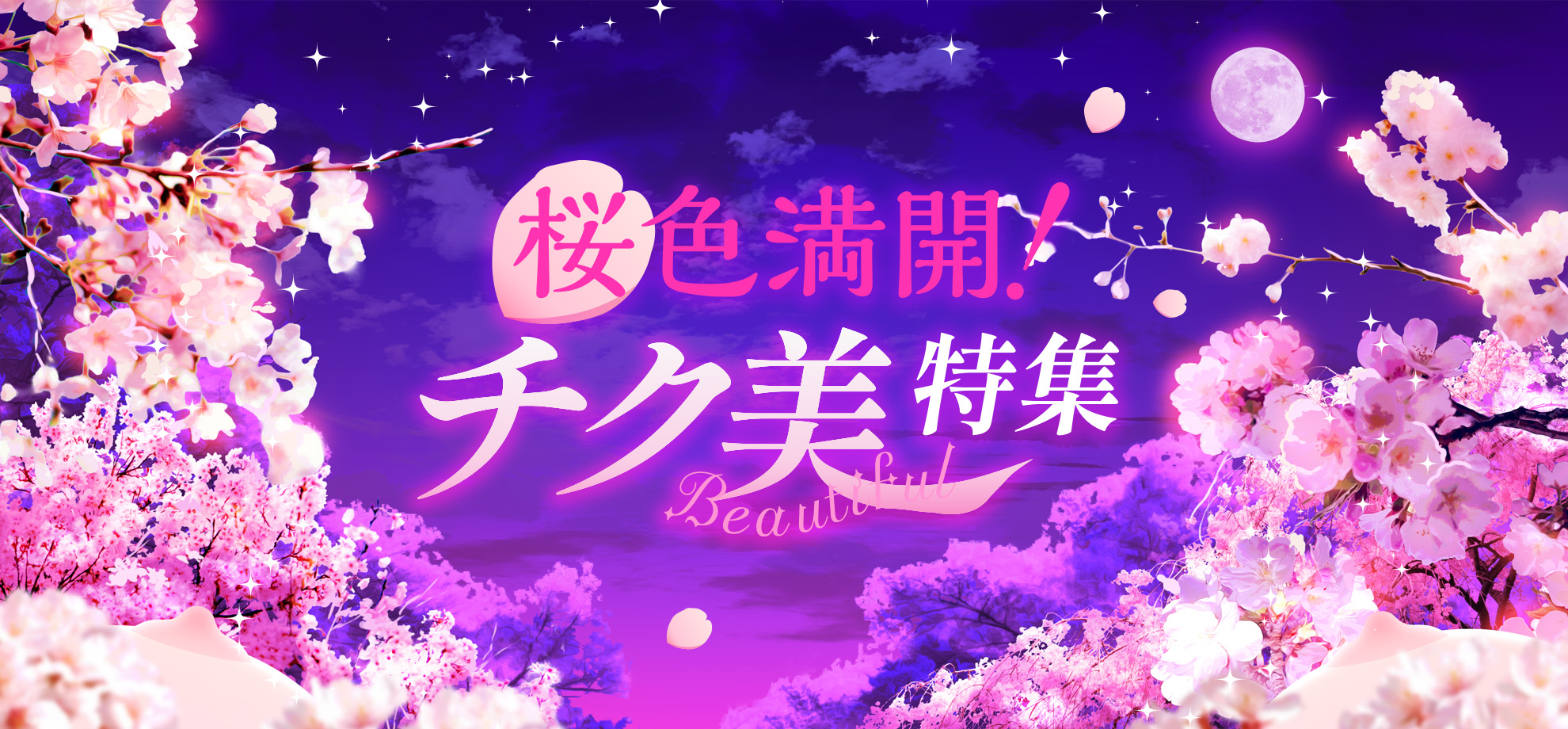 �����������������ý�