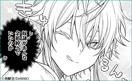 ��Ҥΰ����Ť����ƻ�ͤʤ���ñ�á� 10