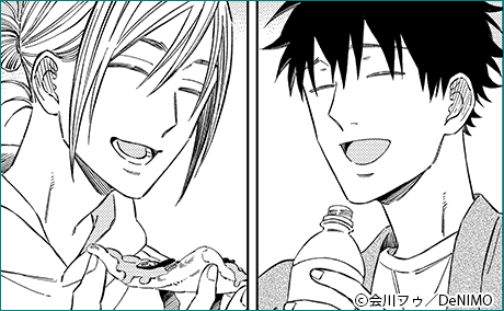 �դ��꤬��餻�С�ñ�á� 1