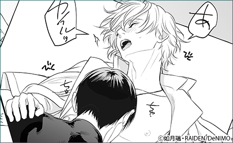 ͦ�Ԥ��ͤ����ջ�Ӥ뤬�����á���ñ�á� 20