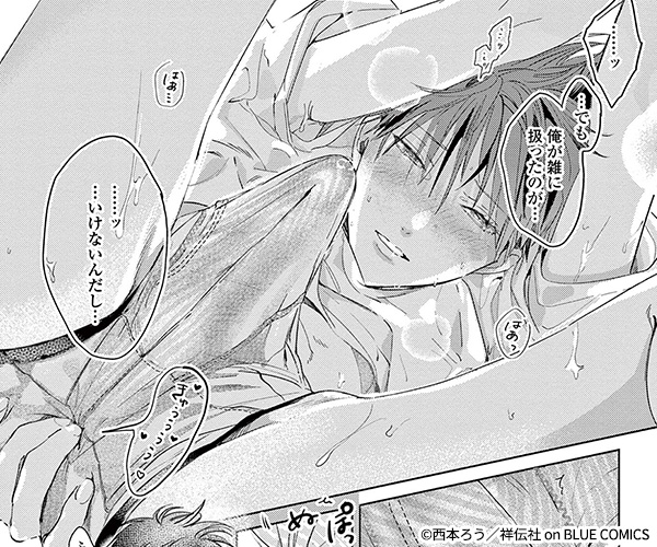 �ӥ����ץ쥤�ᥤ�ȡ���ŵ�ա�