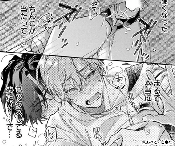 �������ۿ��Ԥϲ������������ŻҸ��ꤪ�ޤ��դ���