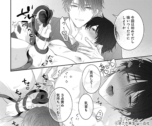 ̵���а�����������줿�� �����ǡھ����ҡ��ŻҸ�������������̡���դ��ۡ�Renta��������ŵ�դ���