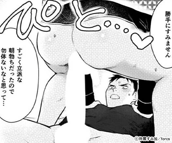 ����ʼ�����ߥС������������и��ͥ������ͤϹ�����Ȥ���Ƥ��ޤ��Τ��������Ż������ǡ�