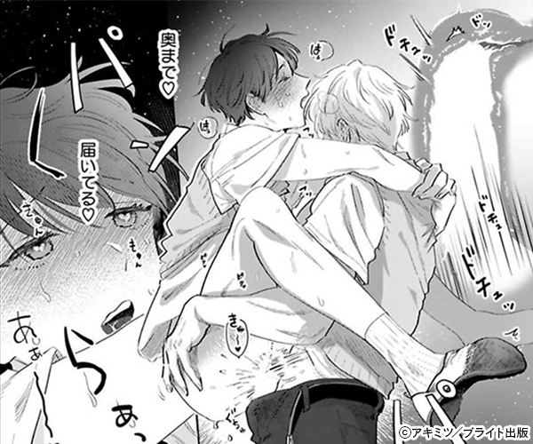 ž����֤������ϡ��ɥ⡼�ɡڥ��ߥå����ǡۡ��ŻҸ���̡���դ�Renta�������ǡ�