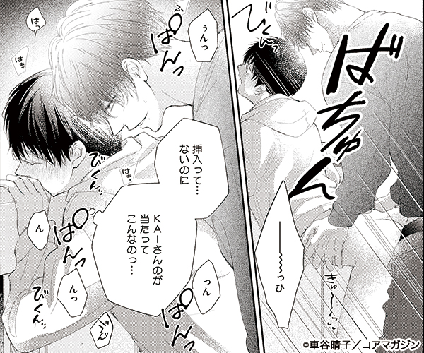 ����ʤˤ��ä��Ǥ����ʤ��������ŻҸ��������������դ���