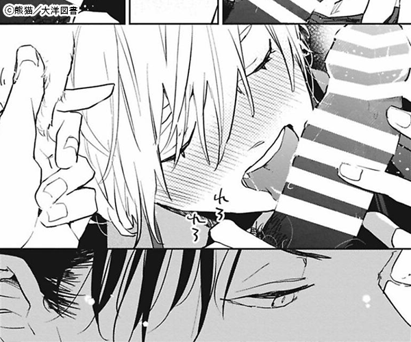 ���᤭���ĥͥĥ�����ŵ�ڡ��ѡ��ա�