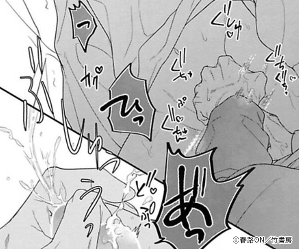 �䤷�����ʤ���Ф����ޤ����� ���ŻҸ�����ŵ�դ���