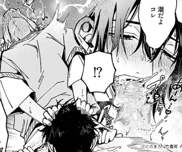 �ǰ��Υ����Υ� ���ŻҸ�����ŵ�դ���