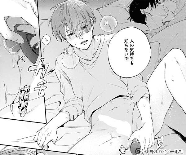 ����ꥻ�åȥ�֥ե��������ŻҸ�������������̡���դ���