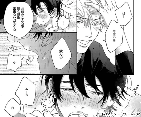 ������ꡢ�褯�Ǥ��ޤ�����ñ�����ǡ���ŵ�դ��ˡ�