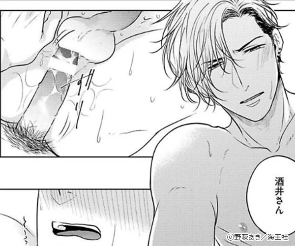 �ʤ�����Ȥ����ư����Ƥ�������ŻҸ��꤫��������̡���ա�