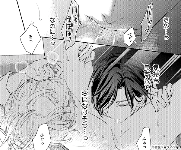 ��������󥻥볦�����ŻҸ��������������դ�����Ȳ���