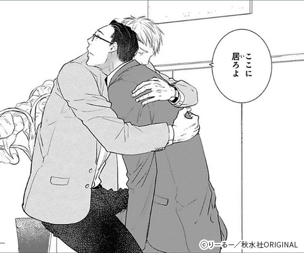 ���ϥ��å����ե��ɤΥ���ץ����