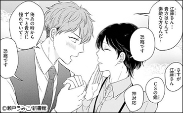 �������ޥ����졼�ɡ����ŻҸ��ꤪ�ޤ��դ���