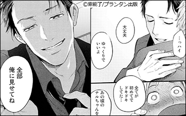 ��ĥ�ۥ��� NYU BOY�ڤ��ޤ��դ�Renta�������ǡۡʿ��ǡ�