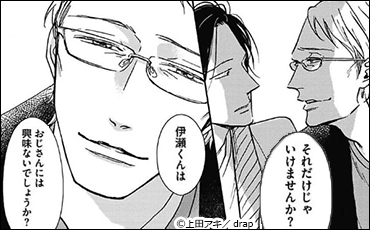 �������������ŻҸ��������������դ���