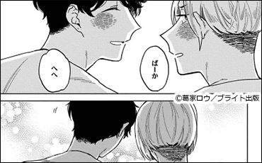 ���Ĥʤ����ŻҸ���̡���դ�Renta�������ǡ�