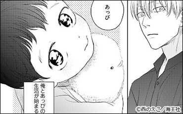 ���֥�ǥ� ���� �� ���åɥǥ����ŻҸ��꤫��������̡���ա�