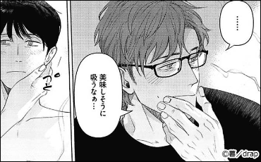 ��Ĥ⤸���������⡢����������ŻҸ��������������դ���