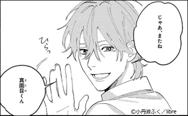 �������ܤΥإ�����٤ޤ�����ŻҸ��꤫���������ա�