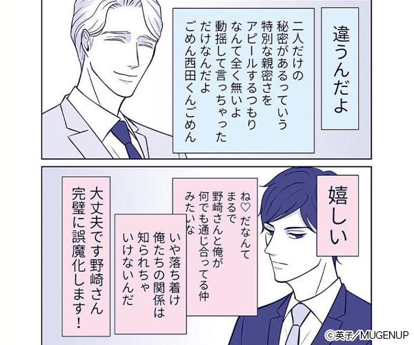 �������Ϥ��뤵����ʬ�ˡ�ñ�����ǡ�Renta�����������������դ��ˡۤ���Ȳ���