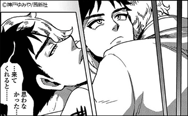 �����Ϥ�������褯��