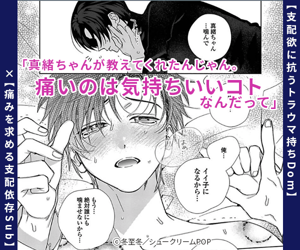 ���������ȡ��ڥ��󡦥���ԡ��β���