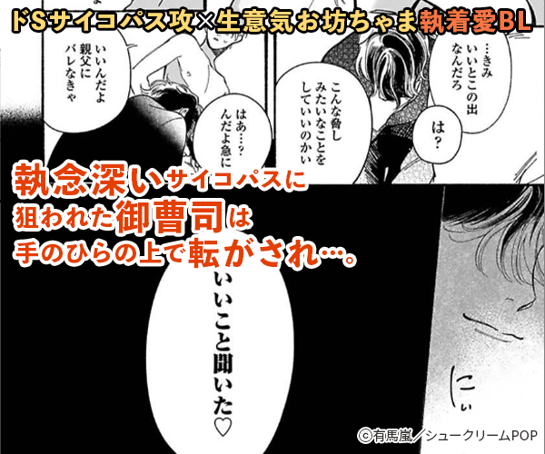 �����ͤΤ����ˤ����ñ�����ǡ��ŻҸ��������������աˡۤβ���