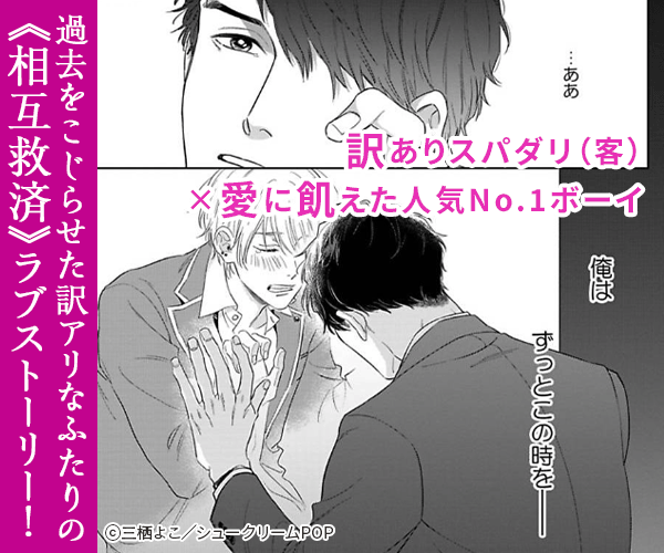 �����������æ�����Ƥ��Renta�����������������աۤβ���