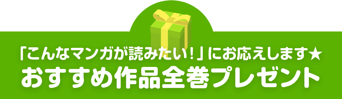 ����������������ץ쥼���