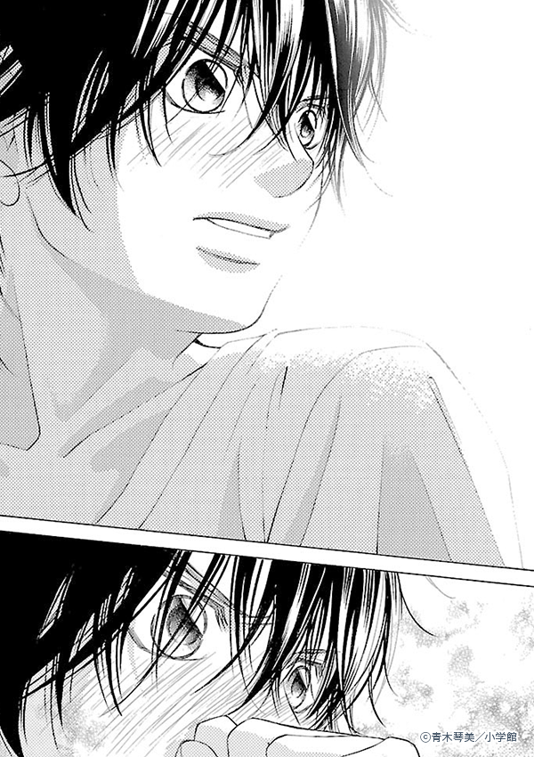 ���Υ���ϱ��򰦤������Ƥ�Υ���ץ����