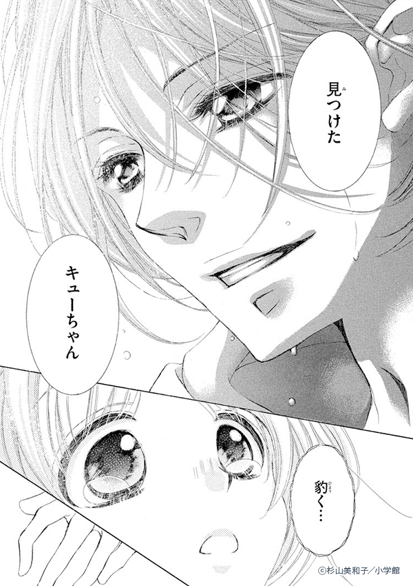 �֤ˤ�����ΤΥ���ץ����