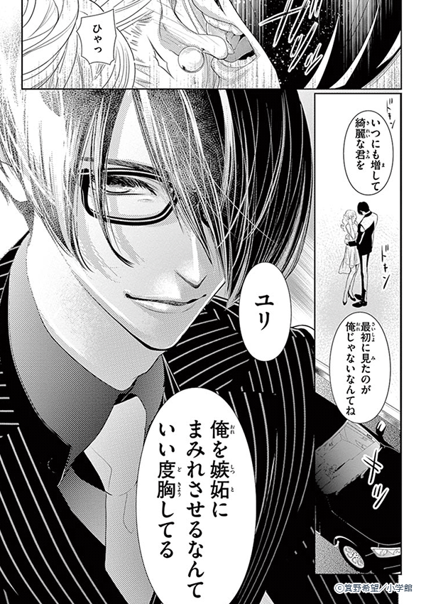 �����ƴݤΥ���ץ����