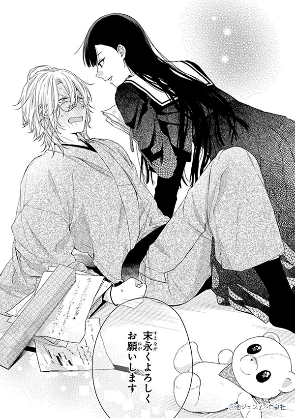 ���ʤ�����������ꤤ���ޤ����ŻҸ��ꤪ�ޤ��դ��ۤΥ���ץ����