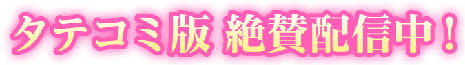 ƥǡ仿ۿ桪