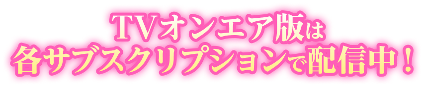 TV󥨥Ǥϳƥ֥ץۿ桪