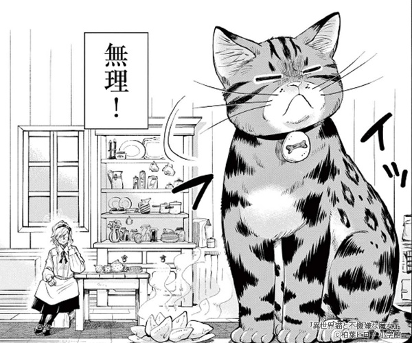 ������ǭ���Ե���������Υ��޲���