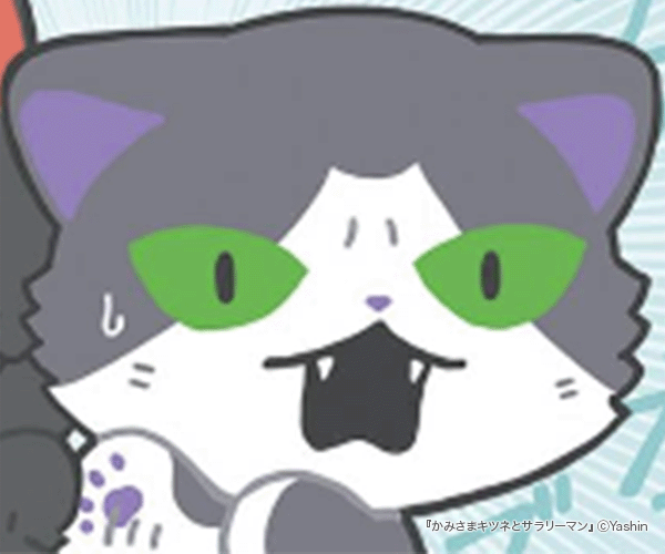 ���ߤ��ޥ��ĥͤȥ���꡼�ޥ�Υ��޲���