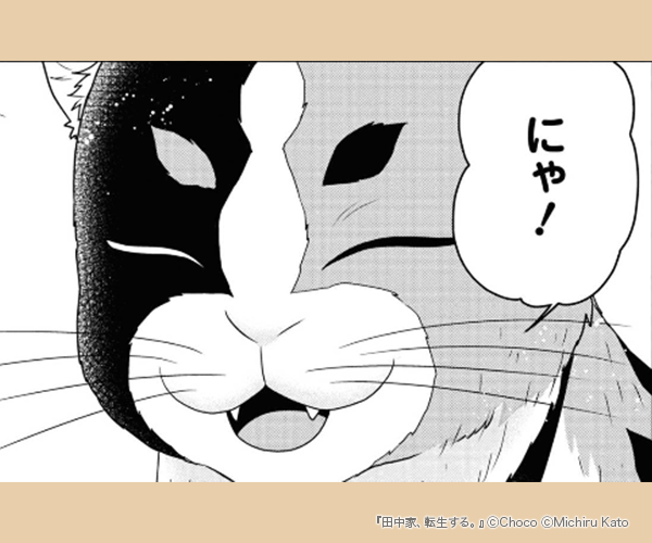 ����ȡ�ž�����롣�Υ��޲���