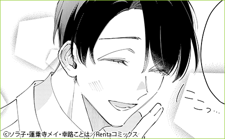 ���������ʳ� 20���ܤϥҥ�����Ǥ�����������Ⱝ������Ӥ��ޤ���ñ�áۤ���Ȳ���