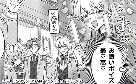 ž��������ϡ�������䤷�����������Ƥ��ޤ���ñ�áۤ���Ȳ���