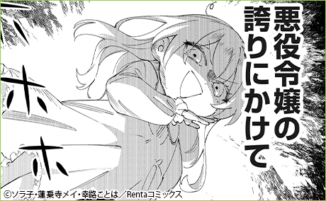 ���������ʳ� 20���ܤϥҥ�����Ǥ�����������Ⱝ������Ӥ��ޤ���Renta�������ǡۤ���Ȳ���