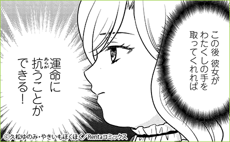 �Ȥ������ε�ž������и�Ϥ�������ơ�����ñ�áۤ���Ȳ���