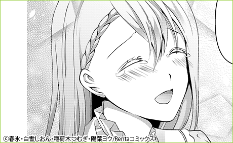 �餱����Υ饤�Х�����ž�������Τǲ����ͤ�����ޤ�����ñ�áۤ���Ȳ���